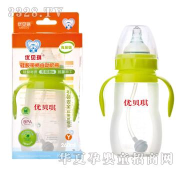 ��(y��u)ؐ��S2401���z�Ԅ�(d��ng)��ƿ240ML