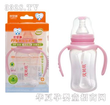 ��(y��u)ؐ��PP-S150��(bi��o)�ڎ����Ԅ�(d��ng)��ƿ150ml