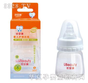 ��(y��u)ؐ��PP-S60��(bi��o)�ڋ냺�o(h��)����ƿ60ml