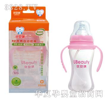 ��(y��u)ؐ��PP-S250���ڎ����Ԅ�(d��ng)��ƿ250ml