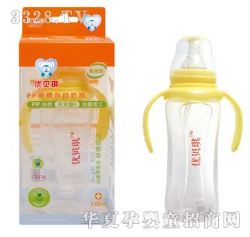 ��(y��u)ؐ��PP-S300��(bi��o)�ڎ����Ԅ�(d��ng)��ƿ240ml