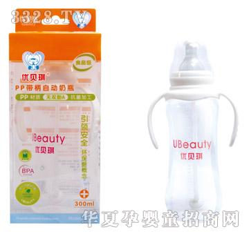 ��(y��u)ؐ��PP-S300��(bi��o)�ڎ����Ԅ�(d��ng)��ƿ300ml��