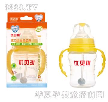 ��(y��u)ؐ��S2101����ȫ�Ԅ�(d��ng)��ƿ210ML