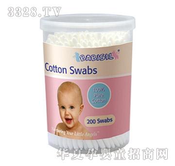 BABISIL�޻���