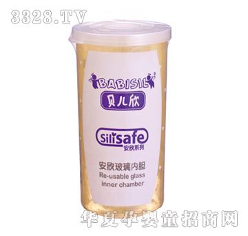 BABISIL7oz����������(n��i)đ