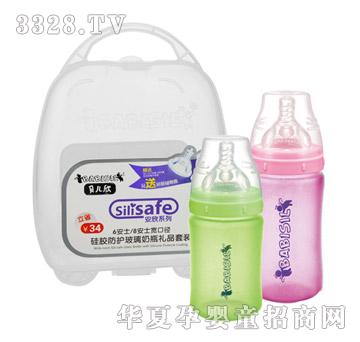 BABISIL���ڏ����z���o(h��)������ƿ�YƷ���b