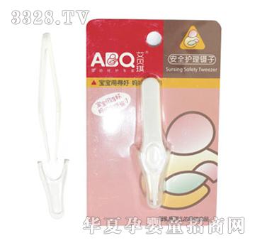 ��ؐ��������ȫ�o�����