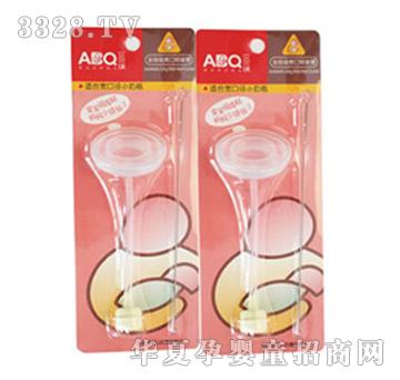 ��ؐ��ABQ����ȫ�ԄӶ�����