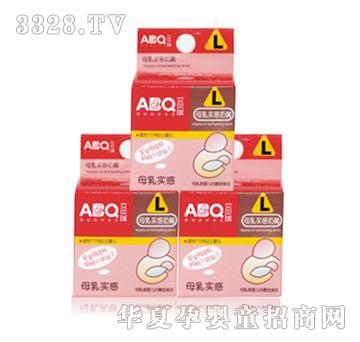 ��ؐ��ABQĸ�錍������L̖