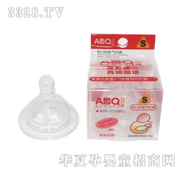 ��ؐ������S̖��Û������