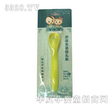 ���HBJ-WB-008�М�׃ɫ�׃���