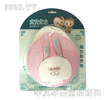 ���HBJ-WB-017����������