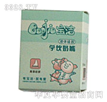 ���HBJ-WB-020�W(xu��)�����