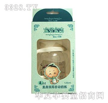 ���HBJ-WB-028ֱ���p���Ԅ�(d��ng)��ƿ