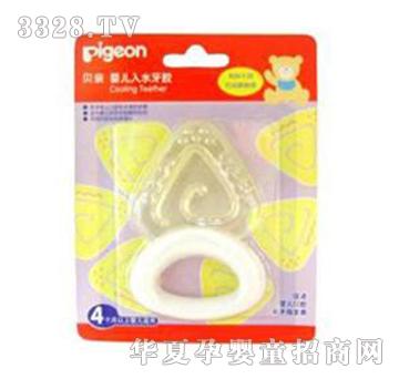 ؐ�H�냺��ˮ���z�������Σ�