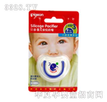 ؐ�H�냺��������3�A�Σ��L�~��