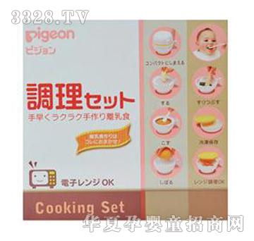 ؐ�Hʳ����ĥ�M