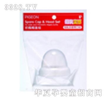 ؐ�H���ڏ���ƿñ�w�M