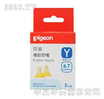 ؐ�H���z���죨Y̖2��(g��)���b��