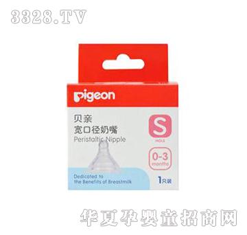 ؐ�H���ڏ����죨S̖�΂�(g��)���b��