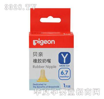 ؐ�H��(bi��o)��(zh��n)�ڏ����z����