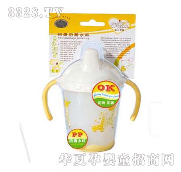 ����Ћ�ˮ�ؼ����RK-3411