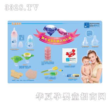 �����l���������Y��֮�@ʯ��