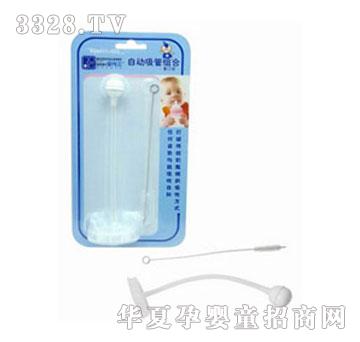 �����l�Ԅ����ܽM�ϣ����ڣ�F619