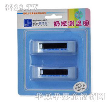 �����l��ƿ�y��Ȧ��խ��������ƿ��