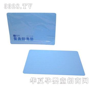 �����lʳ�߷����|