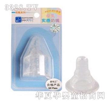 �����lĸ�錍������S���ɂ��b��