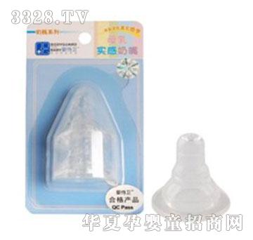 �����lĸ�錍������L���ɂ��b��