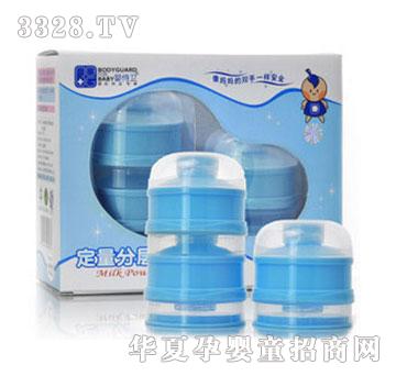 �����l������y�b�̷ۺ�F701