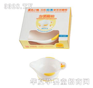 �SɫС���pɫ�����ζ���ĥ��