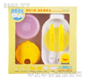 �SɫС���x��;߽M8���M