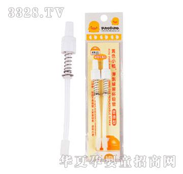 �SɫС����������(x��)������2��