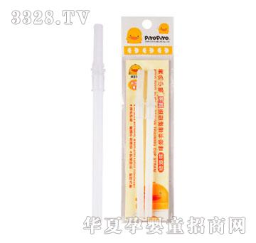 �SɫС�����w���;���(x��)������2��