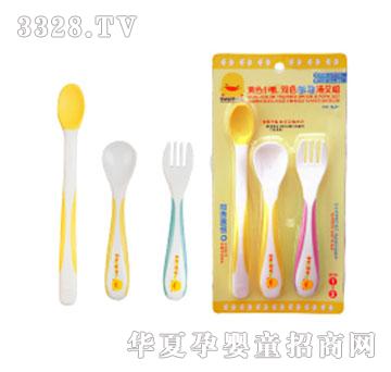 �SɫС����1+2�A�Σ��pɫ�W(xu��)��(x��)����M3��