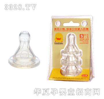 �SɫС����(bi��o)��(zh��n)������A�ͣ�S����3��