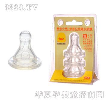 �SɫС����(bi��o)��(zh��n)������+�ͣ�XL����3��