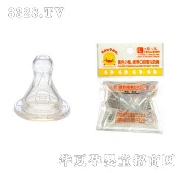 �SɫС����(bi��o)��(zh��n)������+�ͣ�L����1��