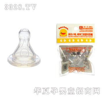 �SɫС����(bi��o)��(zh��n)������+�ͣ�XL����1��