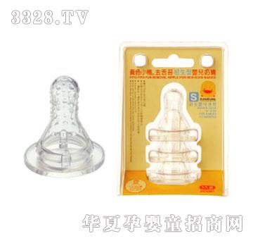 �SɫС��������ȥ��̦����A�ͣ�S����3��