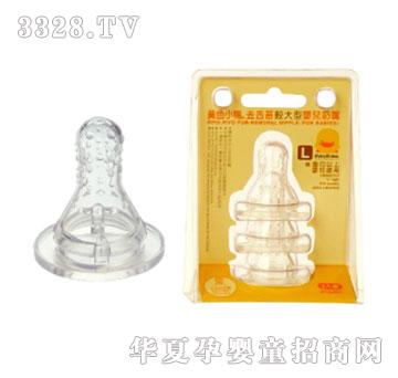 �SɫС���^����ȥ��̦����+�ͣ�L����3��