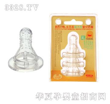 �SɫС���^����ȥ��̦����+�ͣ�XL����3��