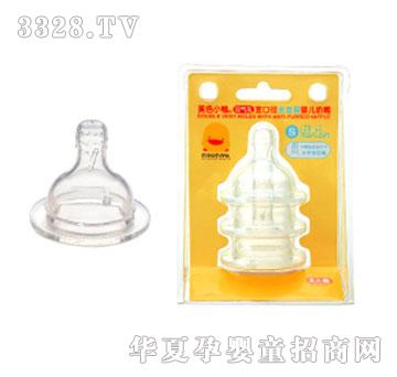 �SɫС�����ڏ�ȥ��̦����+��S��3��