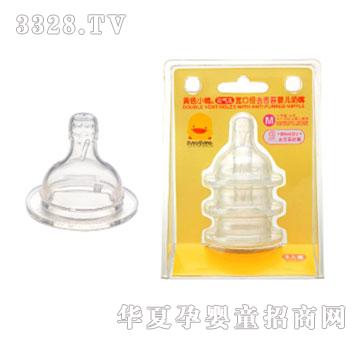 �SɫС�����ڏ�ȥ��̦����+��M��3��