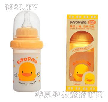 �SɫС��������ƿ160CC�������ͣ�