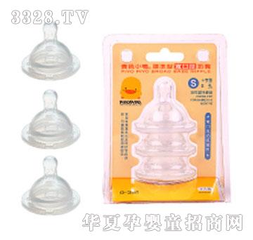 �SɫС�����ڏ��p�������+�ͣ�S����3��