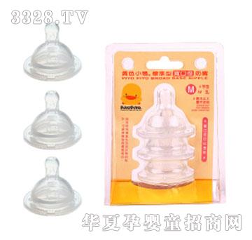 �SɫС�����ڏ��p�������+�ͣ�M����3��